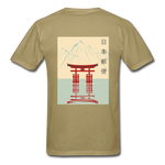 Load image into Gallery viewer, Unisex AUD T-Shirt - khaki
