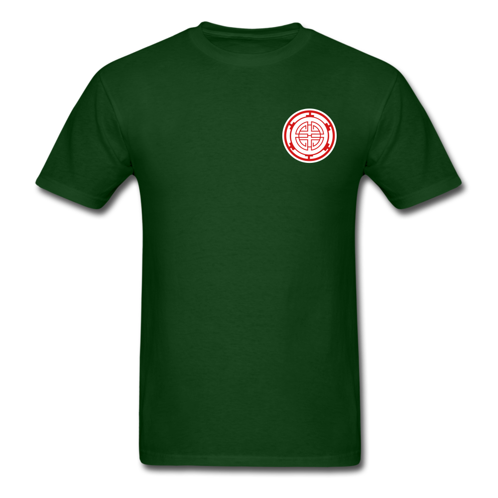 Unisex AUD T-Shirt - forest green